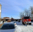 Жильцов горящей пятиэтажки эвакуировали пожарные в Свободном - Teleport2001.Ru