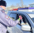 JPG Файл - УМВД Амурской области