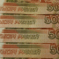 В Амурской области работодатели выплатили 16 миллиарда долгов по зарплате после вмешательства прокуратуры - Amur.Life