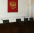 Суд заставил вернуть пенсионеру деньги за не оказанные услуги по банкротству - Teleport2001.Ru