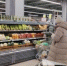 Амурстат назвал стоимость продуктовой корзины в январе - ИА Порт Амур