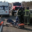 Скончался один из пострадавших в серьезном ДТП на федеральной трассе в Приамурье - ИА Порт Амур