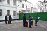 В УФСИН России по Амурской области прошли торжественные собрания, посвященные Дню работника уголовно-исполнительной системы