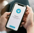 Telegram даже с VPN не будет ни черта функционировать обещают депутаты - Amur.Life