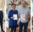 «Совпадение?»: в Приамурье в пятницу 13-го появилось 13 новых семей - Asn24.Ru