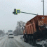 Дорожники перешли на круглосуточный режим работы в Амурской области - Amur.Life