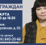 img - ЛДПР