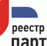 Как зарекомендовать себя для гос. заказчиков и контрагентов? - ТПП Амурской области