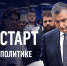 img - ЛДПР