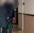 Помощница мошенников, которая забрала у пенсионерки в Приамурье миллионы, оказалась бывшим библиотекарем - ИА Порт Амур