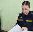 За причиненный вред окружающей среде взыскан многомиллионный долг - УФССП
