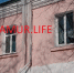 Сосулька-гигант выросла на жилом доме Благовещенска - Amur.Life
