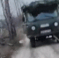 Бойцы СВО поблагодарили амурчан за переданный на передовую УАЗ - gtrkamur.ru - ГТРК Амур