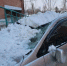 В Чигирях снежная лавина накрыла автомобиль - Amur.Life
