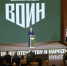 Молодёжь, патриотизм, защита Родины: главные итоги работы Центра «Воин» - gtrkamur.ru - ГТРК Амур