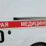 Студент во время практики сорвался с высоты пяти метров на стройке в Приамурье - Amur.Life