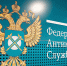 ФАС пока разрешила размещать рекламу в мессенджере Telegram - Amur.Life