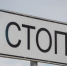 Женщина-водитель и трое подростков пострадали в ДТП в Приамурье - ИА Порт Амур