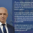 Степан Попов подвел итоги работы городской Думы за 2025 год - Городская Дума