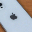Пассажир авиарейса до Благовещенска украл у соседа iPhone 15 - ИА Порт Амур