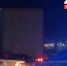 В Приамурье в один день два водителя сбили женщин-пешеходов и скрылись с места ДТП - Asn24.Ru
