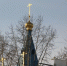 Скромный праздник наступит в преддверии Пасхи - Teleport2001.Ru