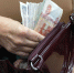В Амурской области осуждена мошенница 2 года получавшая деньги на несуществующего ребенка - Amur.Life