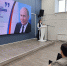 Фото: max.ru/minobramur - Амурское областное телевидение