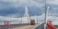 Беспилотные грузоперевозки запустят по мосту Благовещенск — Хэйхэ между Россией и Китаем - ИА Порт Амур