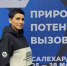 Ямал — край земли, но какой горячий. И. о. ректора Амурской ГМА Ирина Валентиновна Жуковец прошла обучение на очередном модуле программы развития кадрового управленческого резерва - Амурская ГМА