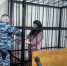 Догнала в прихожей: благовещенка дважды ударила ножом подругу, расцарапавшую ей лицо - Asn24.Ru