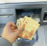 JPEG Файл - УМВД Амурской области