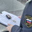 Итоги оперативно-профилактической операции «Должник» - УФССП