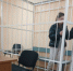 Жительница Чигирей, истязавшая на камеру своих детей, беременна четвертым ребенком - Asn24.Ru