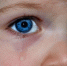 Ударил по лицу: за избиение малолетней дочери сожительницы амурчанин выплатит компенсацию - Asn24.Ru