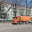 Фото: max.ru/blagoveshchensk_rf - Амурское областное телевидение
