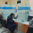 Более 300 000 амурчан не будут платить налоги на имущество в 2026 году - Asn24.Ru
