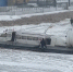 Понтонный мост Благовещенск — Хэйхэ закроют 6 апреля из-за ледохода - gtrkamur.ru - ГТРК Амур