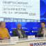 Восьмой сезон литературной премии «Дальний Восток» презентовали в Москве - gtrkamur.ru - ГТРК Амур