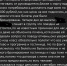 «Ваш класс точно летит»: благовещенские родители рассказали подробности о клубе, который отменил поездки в Москву и Питер и не вернул деньги - Amur.Life