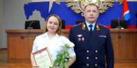 JPG Файл - УМВД Амурской области