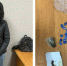 30 эпизодов: благовещенка активно сбывала синтетический наркотик в Белогорском округе - Asn24.Ru