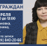 img - ЛДПР