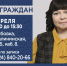 img - ЛДПР