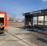 Фото: max.ru/blagoveshchensk_rf - Амурское областное телевидение