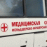 Осмотры в передвижных медкомплексах с начала года прошли 39 тысяч амурчан - Teleport2001.Ru