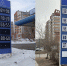 Подорожание дизеля почти на три рубля: в Благовещенске снова изменились цены на бензин - Amur.Life