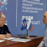 Депутаты Амурской области планируют снова избраться в Заксобрание - Teleport2001.Ru