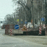 Фото: max.ru/blagoveshchensk_rf - Амурское областное телевидение