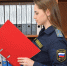 Судебные приставы обязали предпринимателя сообщить в СМИ о его противоправных действиях - УФССП